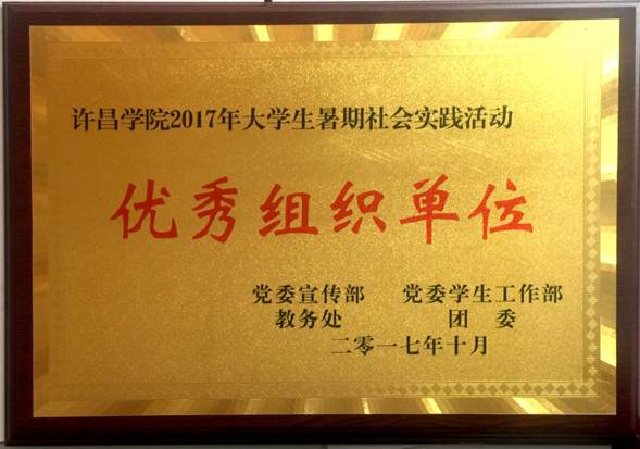 4BAE8180859DF9E4D9966FE7E654AF52